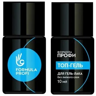 Profi base