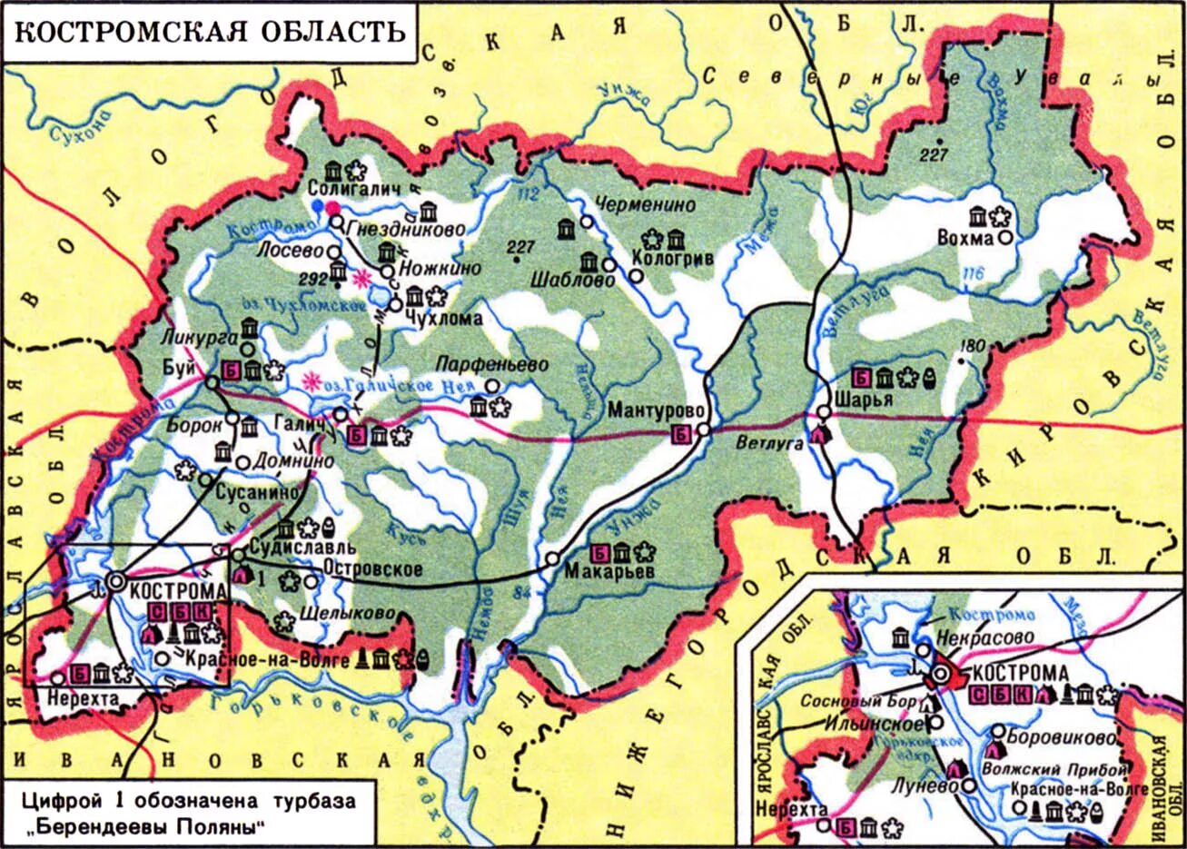 Покажи карту где находится кострома