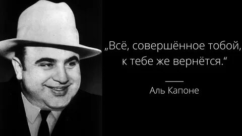 Алькопоне пенза
