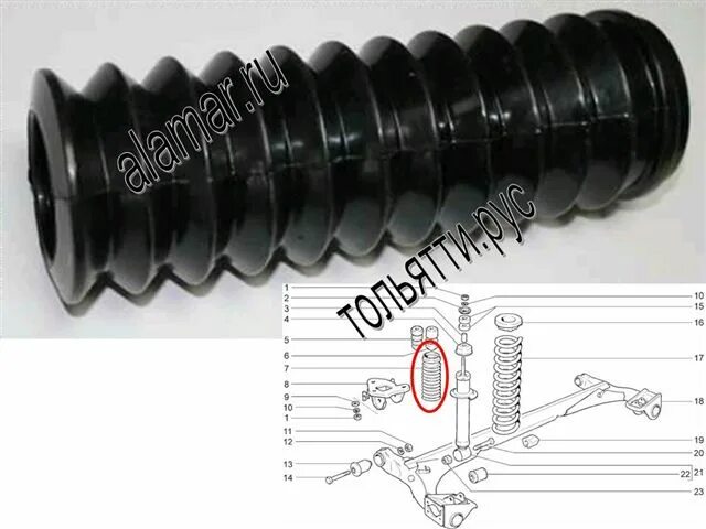 Гофра амортизатора. Пыльник ВАЗ 2108. Пыльник заднего амортизатора ВАЗ 2108. Пыльник задней стойки 2190. Пыльник задней стойки ВАЗ 2108.