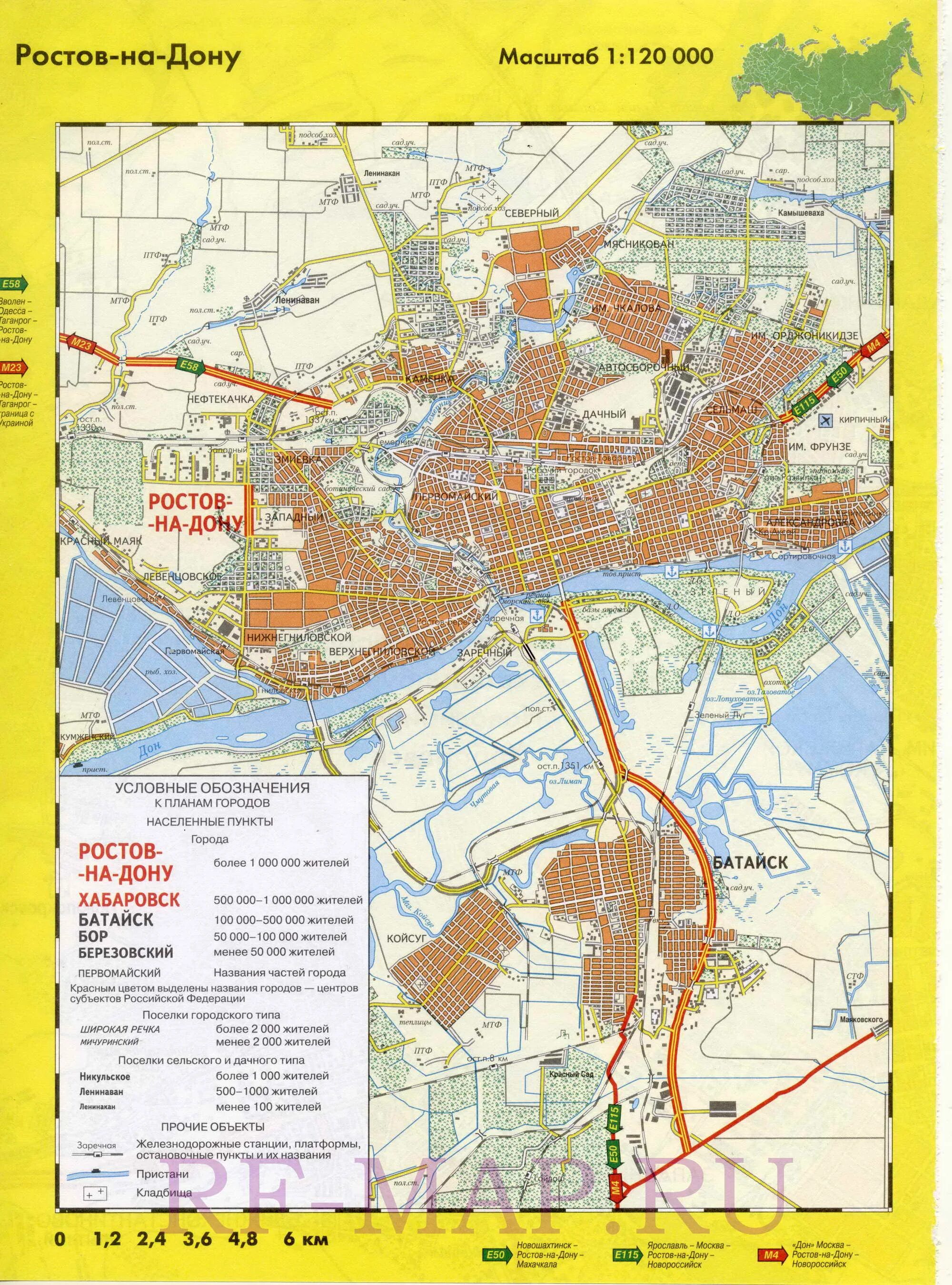 Ростов на дону на карте. Карта центра г Ростова на Дону. Карта Ростова-на-Дону с улицами. Карта схема города Ростова на Дону. Центр Ростова на Дону на карте.