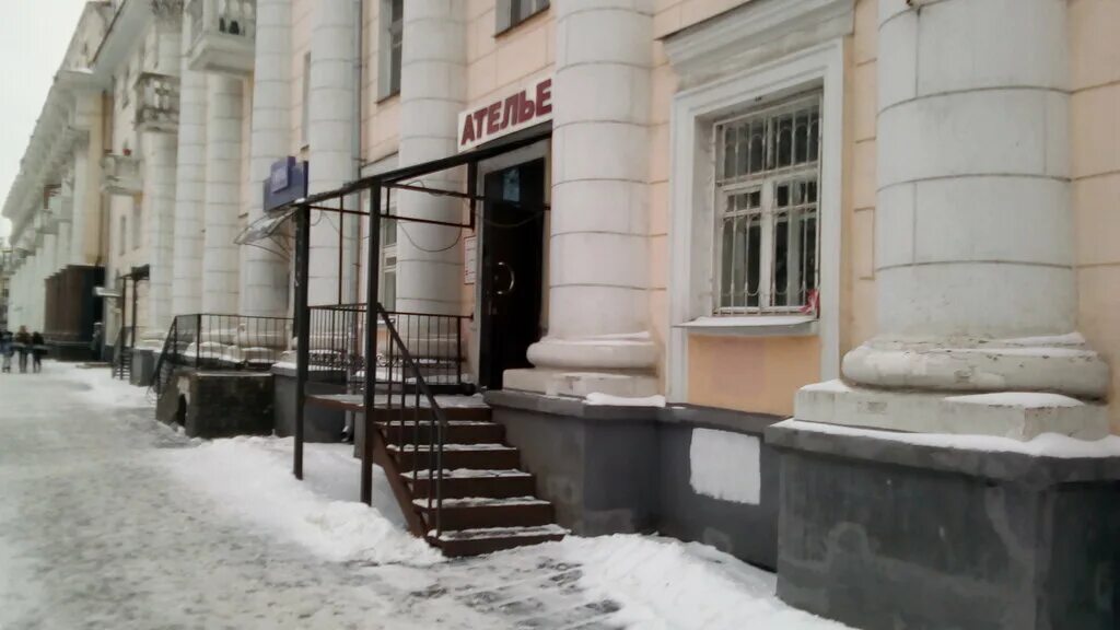 Garmonia, medical center, clinic, Yaroslavl, Lenina Avenue, 18/50 - Yandex Maps