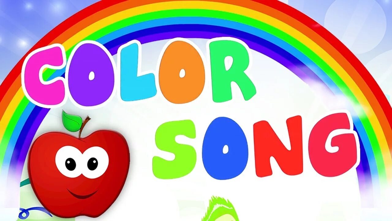 Музыка цвет дети. Цвета для детей. Песенка про цвета. Colors песенка. Песня про цвета на английском языке для детей.