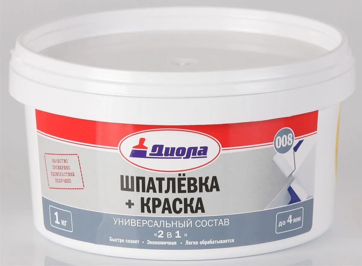 Шпаклевка купить москва. Шпатлевка+краска Диола 2в1 1.0кг д-008. Диола акриловая шпатлевка. Шпатлевка Диола д-001. Шпаклевка финишная Диола.