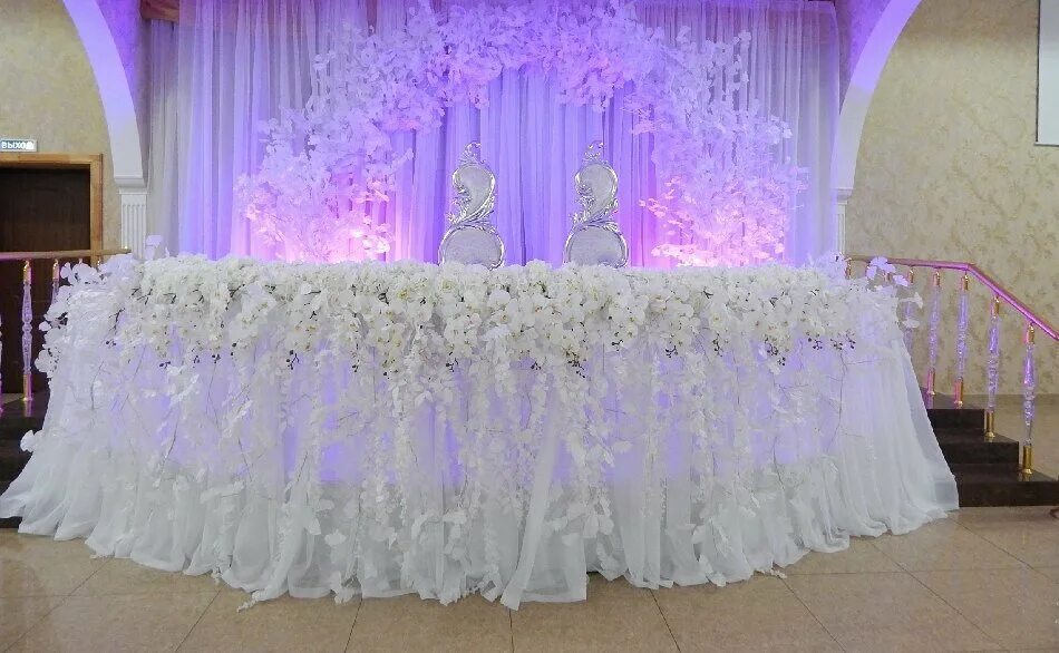 гранд фиеста кемерово