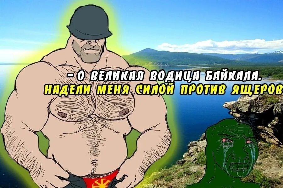 Бутылочная вода legend baikal. Легенда байкала вода завод. Легенда байкала вода стекло. Вода байкал 450 мл. Минеральная газированная вода байкал.