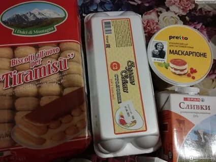 Печенье савоярди в магните