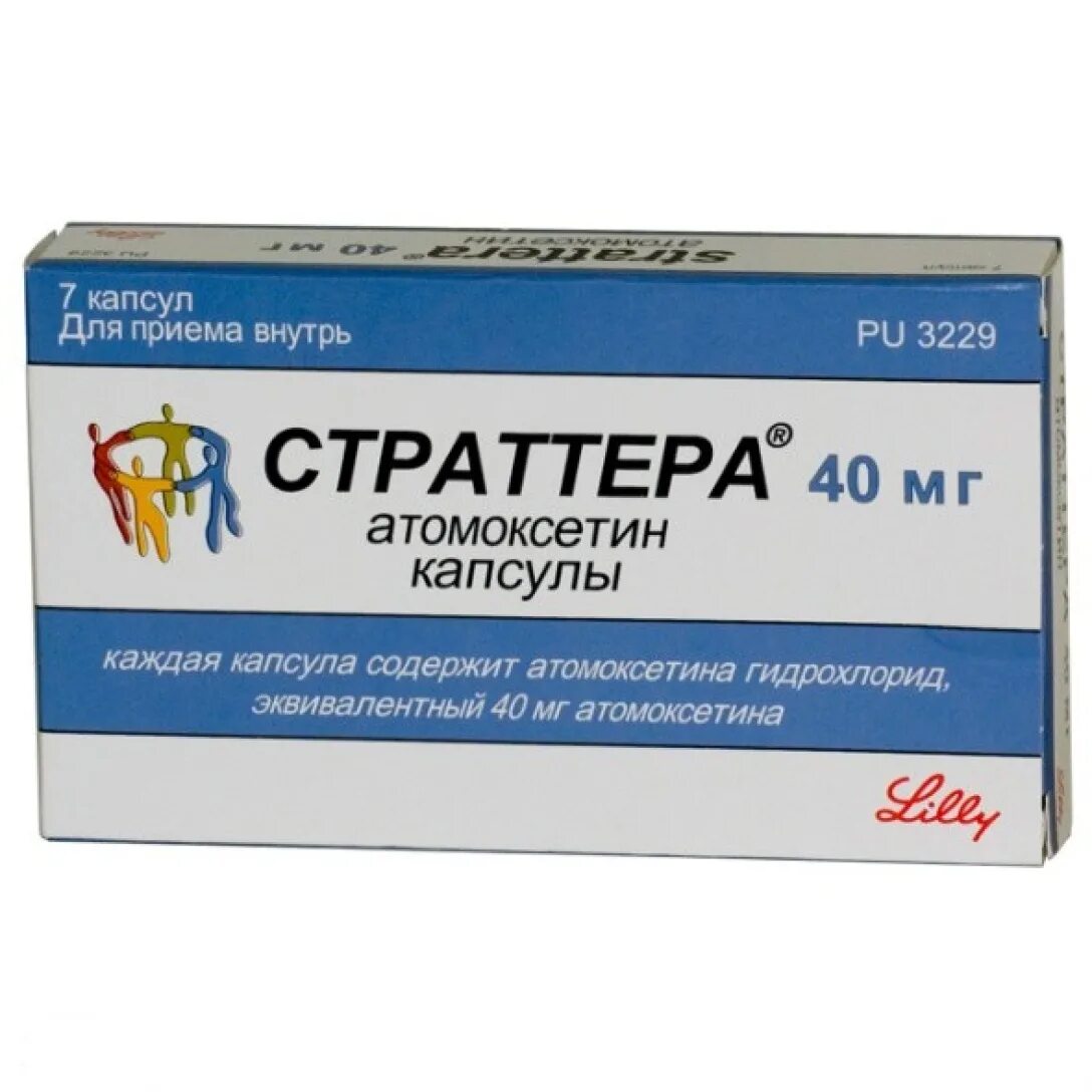 Стартера лекарство
