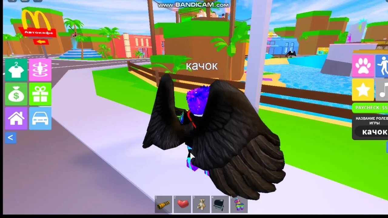 Как получить админку в роблоксе. Роблокс игра райская жизнь. roblox райская жизнь. roblox райская жизнь мем. как получить попугая в рэдклифф сити роблокс.