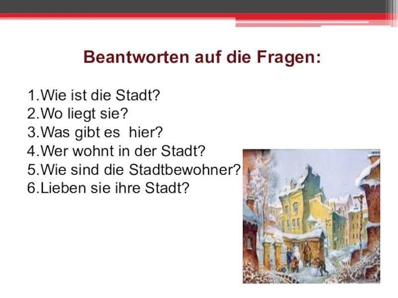 5 ist eine. Тема in der Stadt. Немецкий язык in der Stadt. In der Stadt упражнения по немецкому. Was gibt es in der Stadt? Контрольная работа по немецкому.