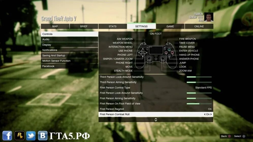 Гта 5 нужные характеристики. Управление ГТА 5 на Xbox. Управление ГТА 5 на пс3. Управление ГТА 5 на джойстике. Управление геймпадом в ГТА 5.