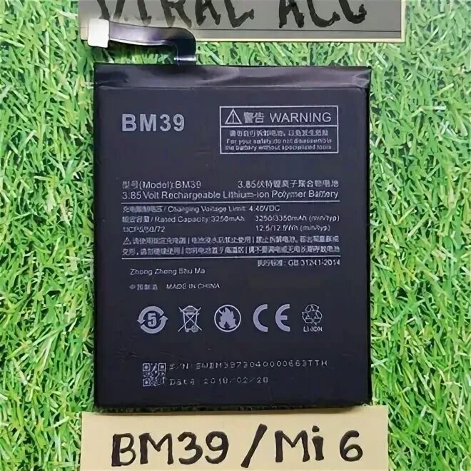 Bm 39. Батарея для xiaomi mi6. Аккумулятор для xiaomi mi 6. Бм39. Bm 39.