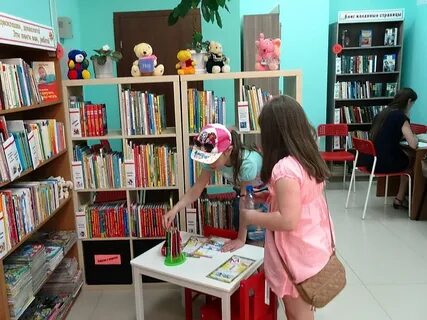 Детская библиотека нижний