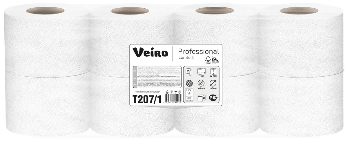 Туалетная бумага Veiro professional Comfort t207. Туалетная бумага Veiro professional Comfort t207 белая двухслойная. Бумага Veiro professional Comfort туалетная t211. Туалетная бумага Veiro professional Comfort t203 белая двухслойная. Туалетная бумага veiro comfort