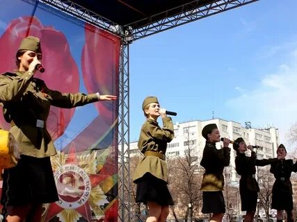 Катюша спеть