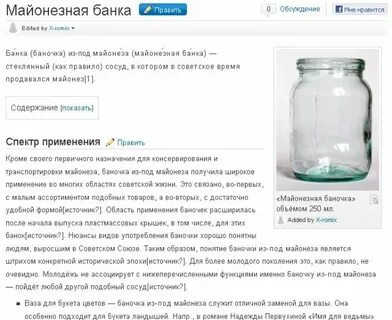 10 литров это сколько грамм