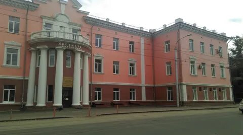 Больница травматология иркутск