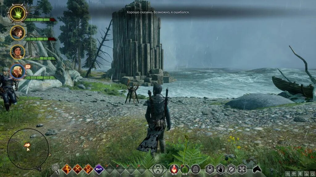 Штормовой берег dragon age. Штормовой берег dragon age inquisition. Штормовой берег dragon age. Штормовой берег dragon age inquisition. Штормовой берег dragon age.