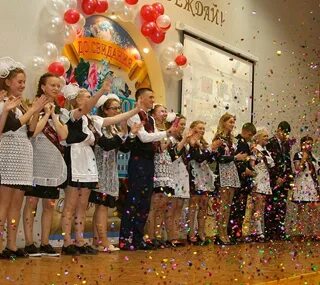 Сайт школы 95 нижний