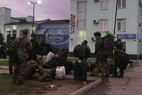 Крымский ветер резерв