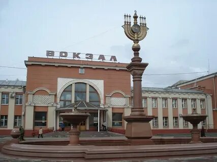 Год города биробиджан