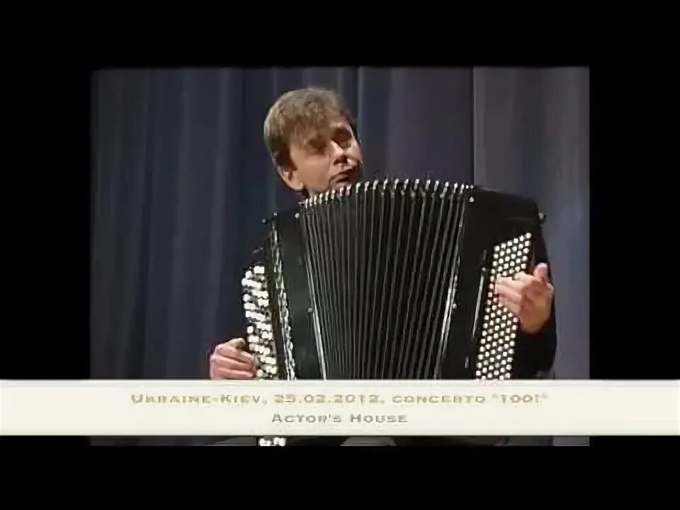 Песни игоря цыба