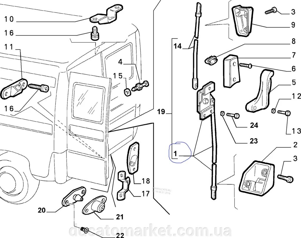 Купить задние двери фиат дукато. Тяга замка сдвижной двери Фиат Дукато 244. Фиксатор задней двери Фиат Дукато 244. Верхний замок сдвижной двери Fiat Ducato 244. Тяга задней двери Фиат Дукато 244.
