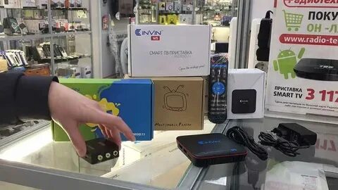 Обзор смарт приставок