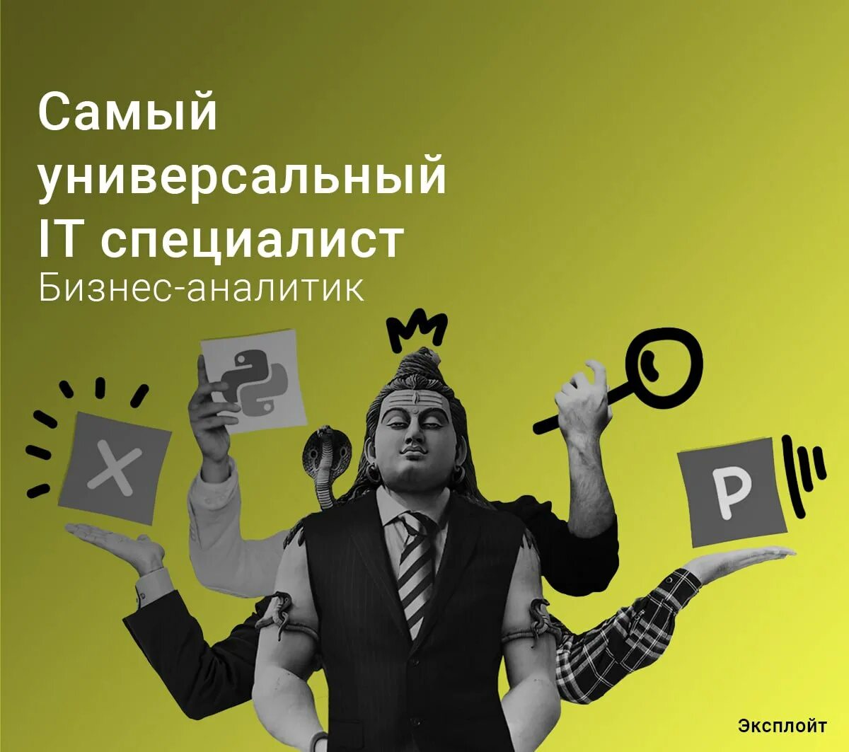 Полезные гаджеты для мужчин. K. Ironmaster скамья. Самое универсальное. Survival knife system (ontario).