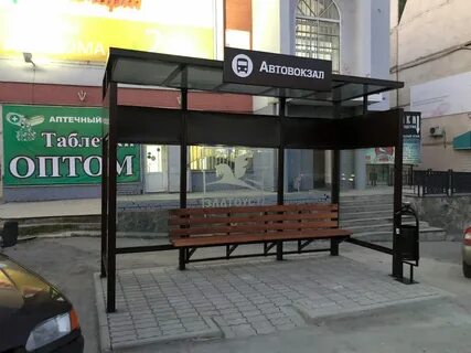 Автовокзал златоуст