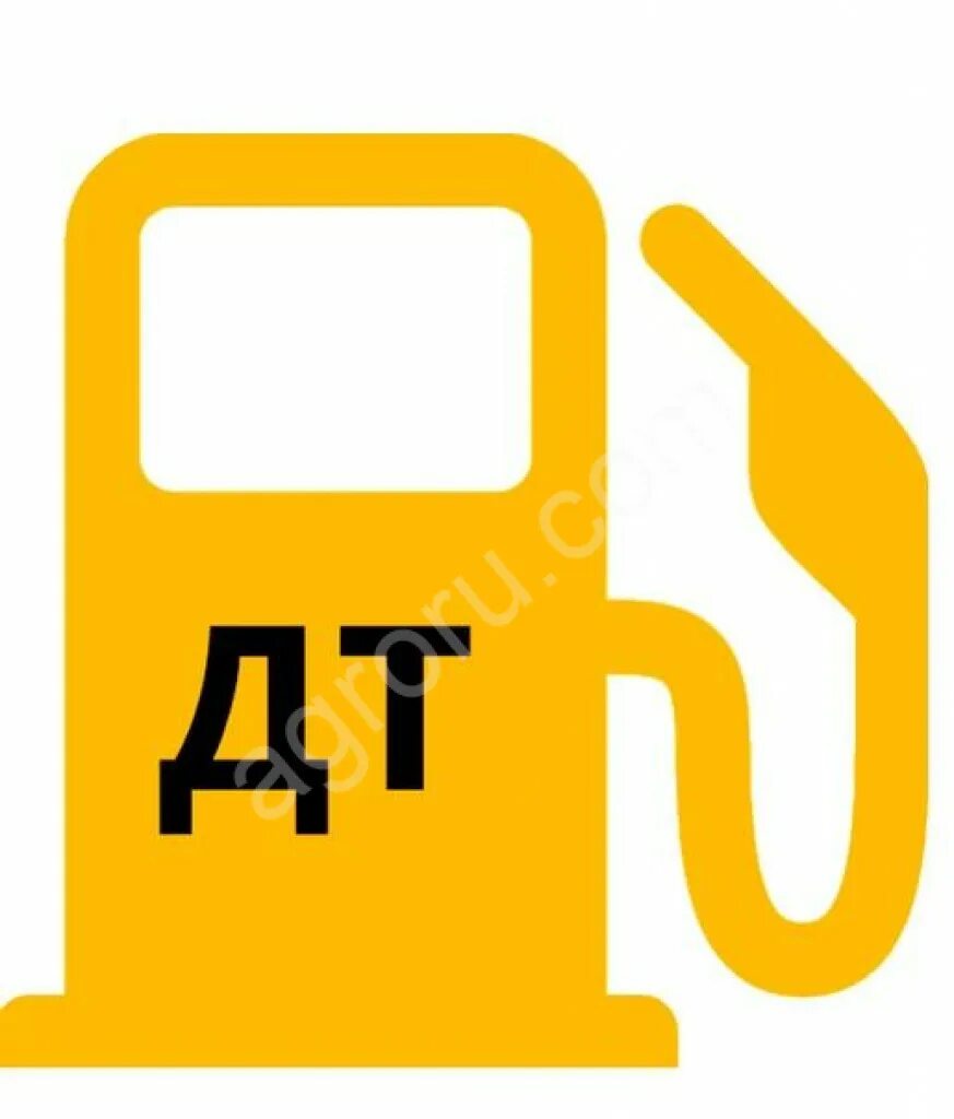 Солярка евро 5. Дизельное топливо. Дизельное топливо. Дт евро 5. Солярка и бензин.