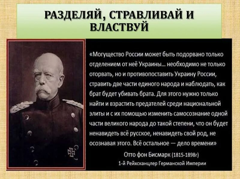 Когда в государстве властвует не только закон