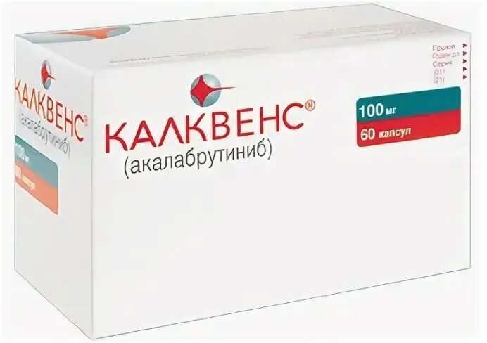 Противоопухолевые препараты и иммуномодуляторы