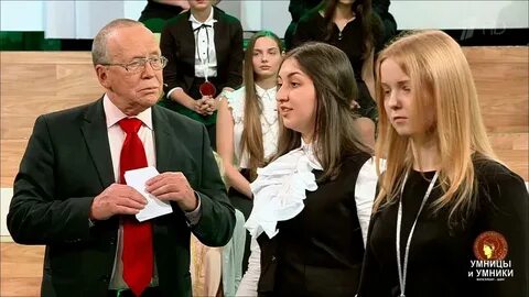 Умники и умницы приз смирновой