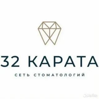 32 карата отзывы