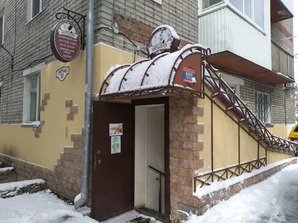 Сэс сыктывкар