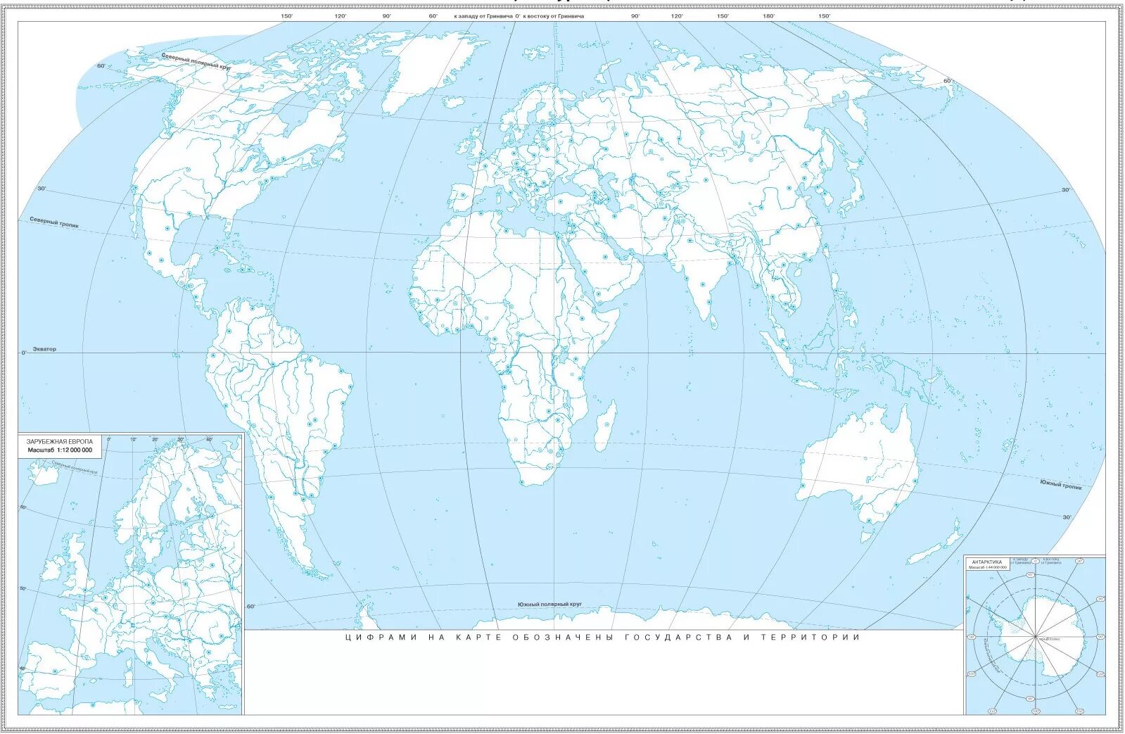 Карта пустая для заполнения