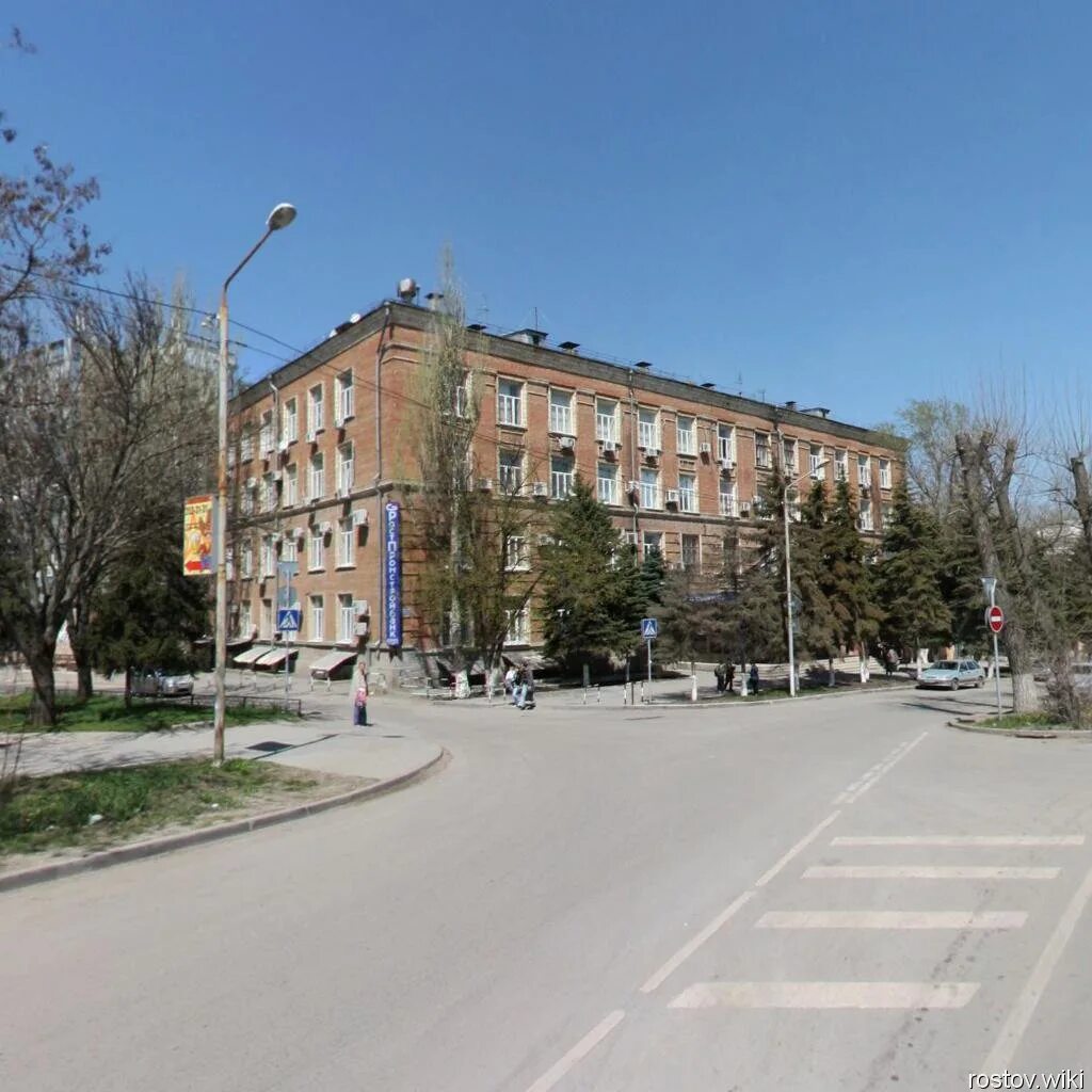 Магнитофон катушечный ростов-102-1. Шаумяна, 106. Ростов 102 магнитофон. Ростов-на-дону, сельмаш, ул. Ростовская 102.