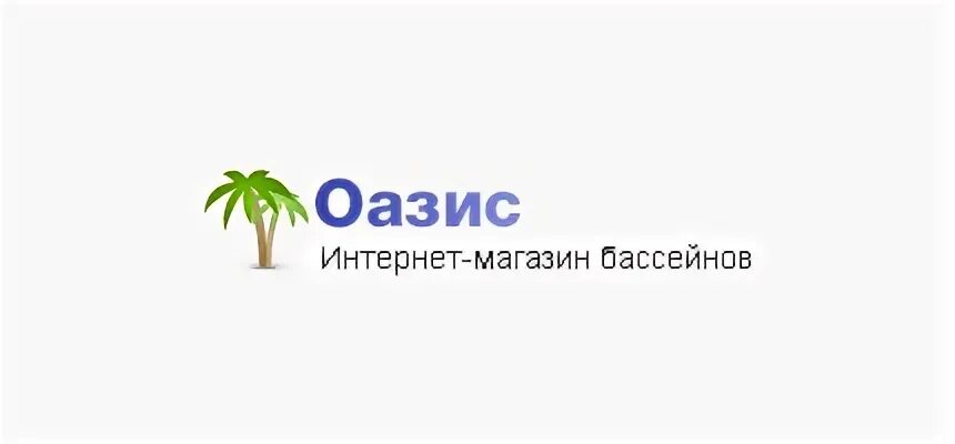 Оазис интернет магазин