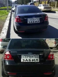Включи видео про номера