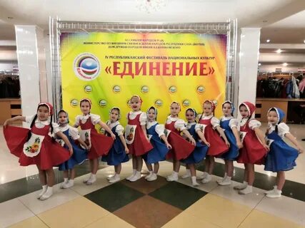 Студия вдохновение