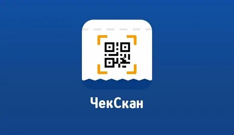 Карта чекскан