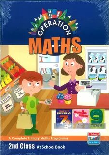 Книга школа 2