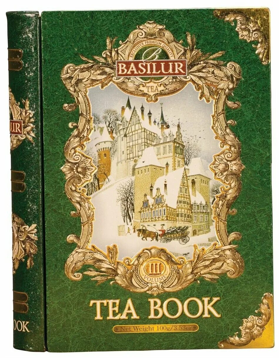 Чай Basilur "чайная книга. Том 1". Basilur Tea book Volume III. Чай зеленый Basilur Tea book Volume III. Чай черный Basilur Tea book Volume i.