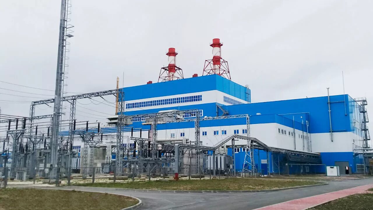 Завод танеко в нижнекамске. Пао генерация. Тэц сзр квадра курская. Квадра курск логотип. Ненерирующая компания пао тдк -1.