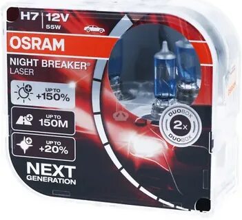 Osram night breaker laser h7 64210nl