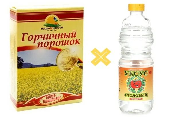 Горчичный порошок уксус