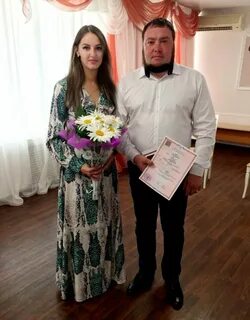 Отдел брак