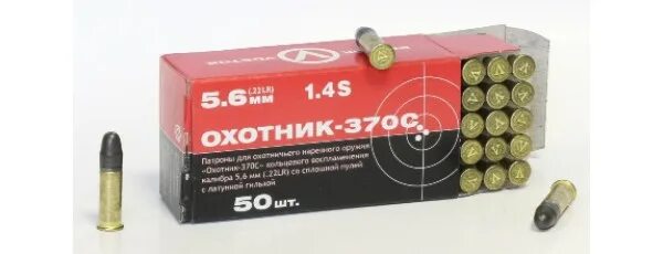 Патрон монтажный d-4 (6,8x18) красный. Мпу-1 патрон. Монтажный патрон 6. 8х18 красный упак 100 шт. Патроны покупают.