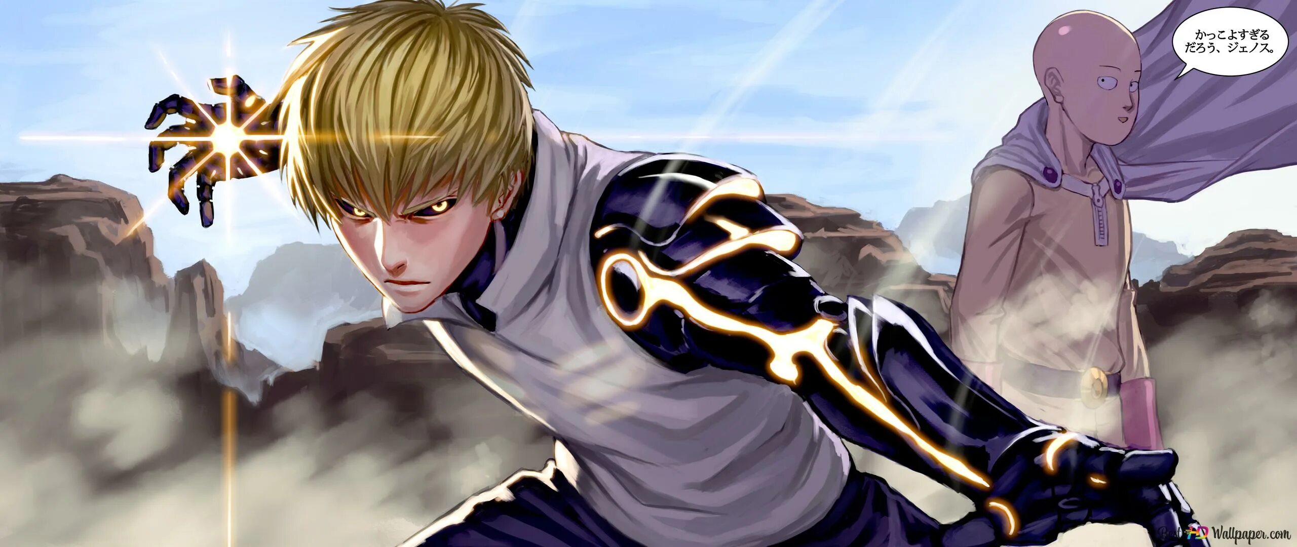 Genos sans